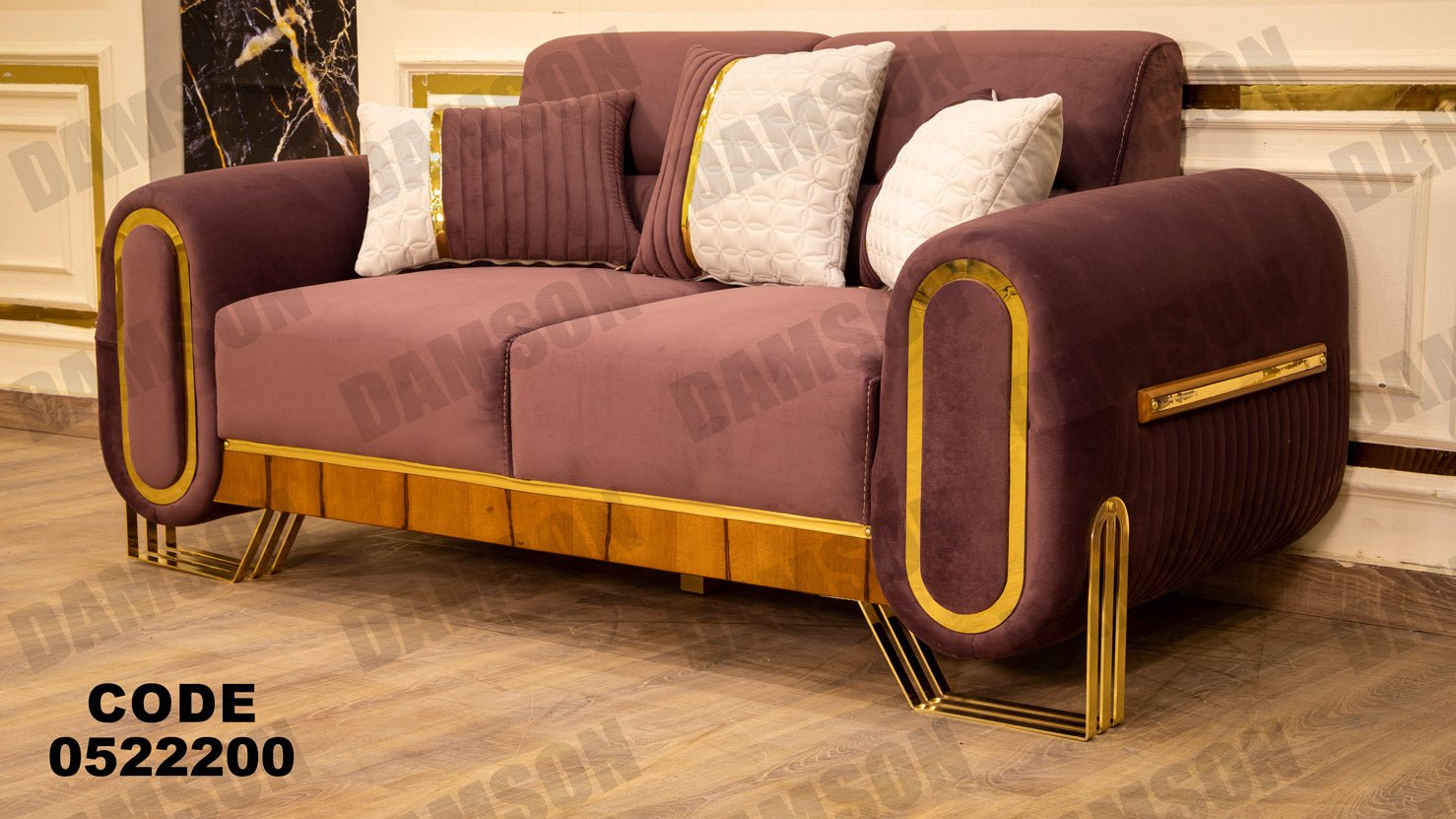 انترية 222 - Damson Furnitureانترية 222