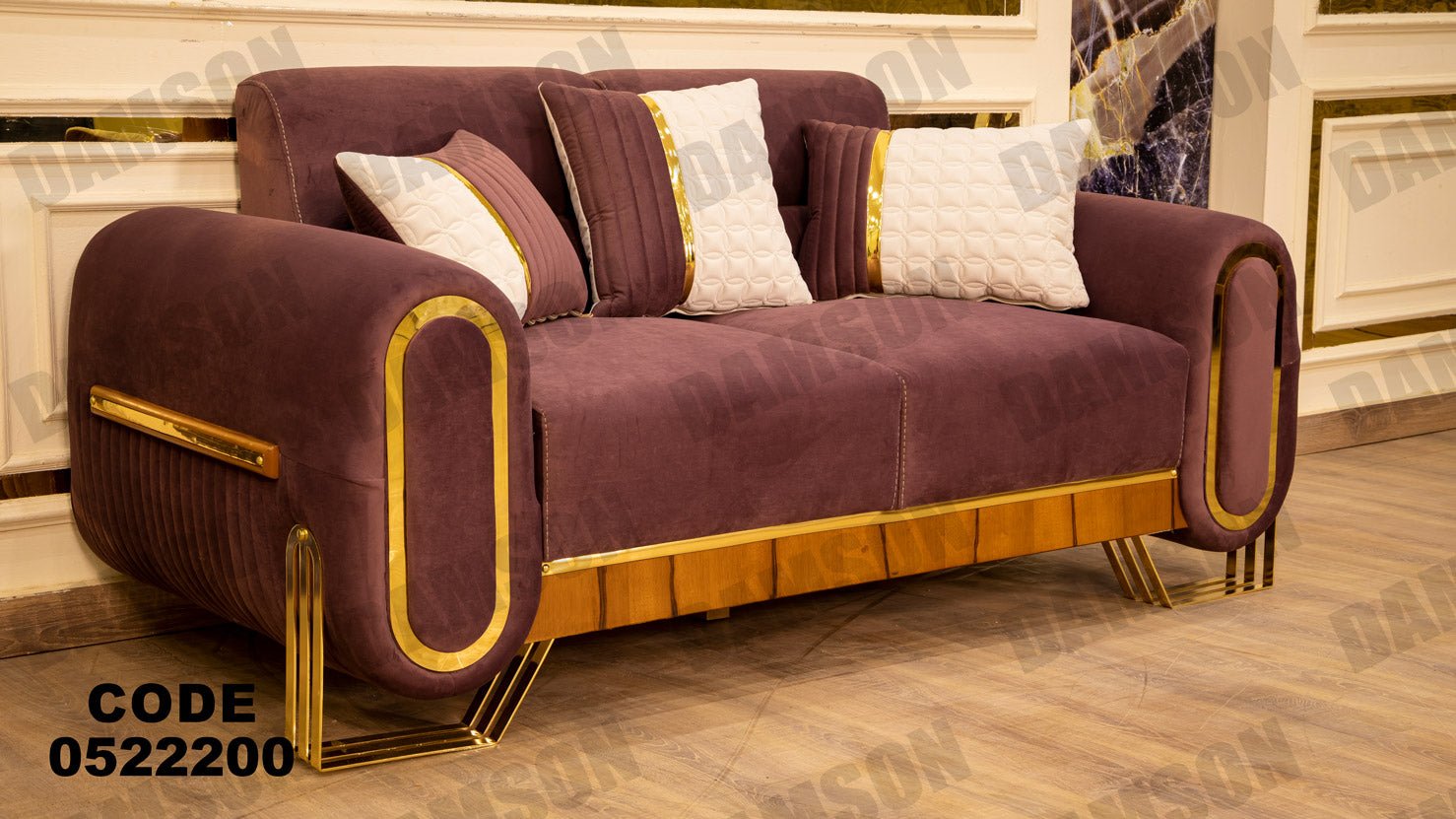 انترية 222 - Damson Furnitureانترية 222