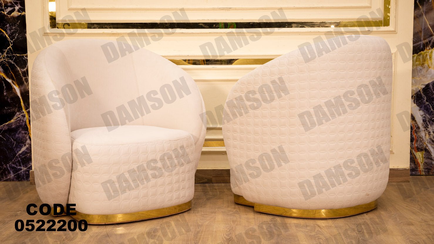 انترية 222 - Damson Furnitureانترية 222