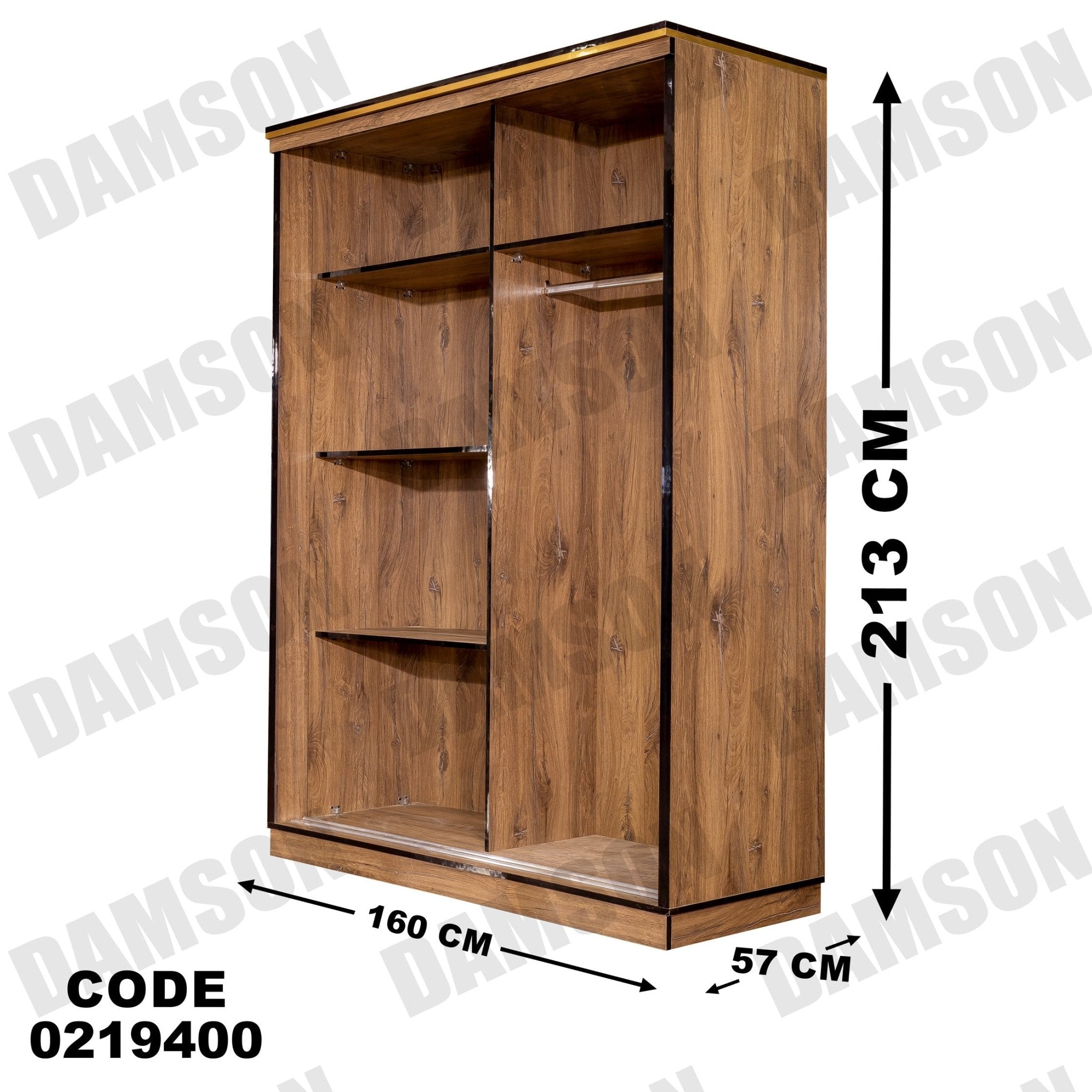 غرفة نوم أطفال 194 - Damson Furnitureغرفة نوم أطفال 194