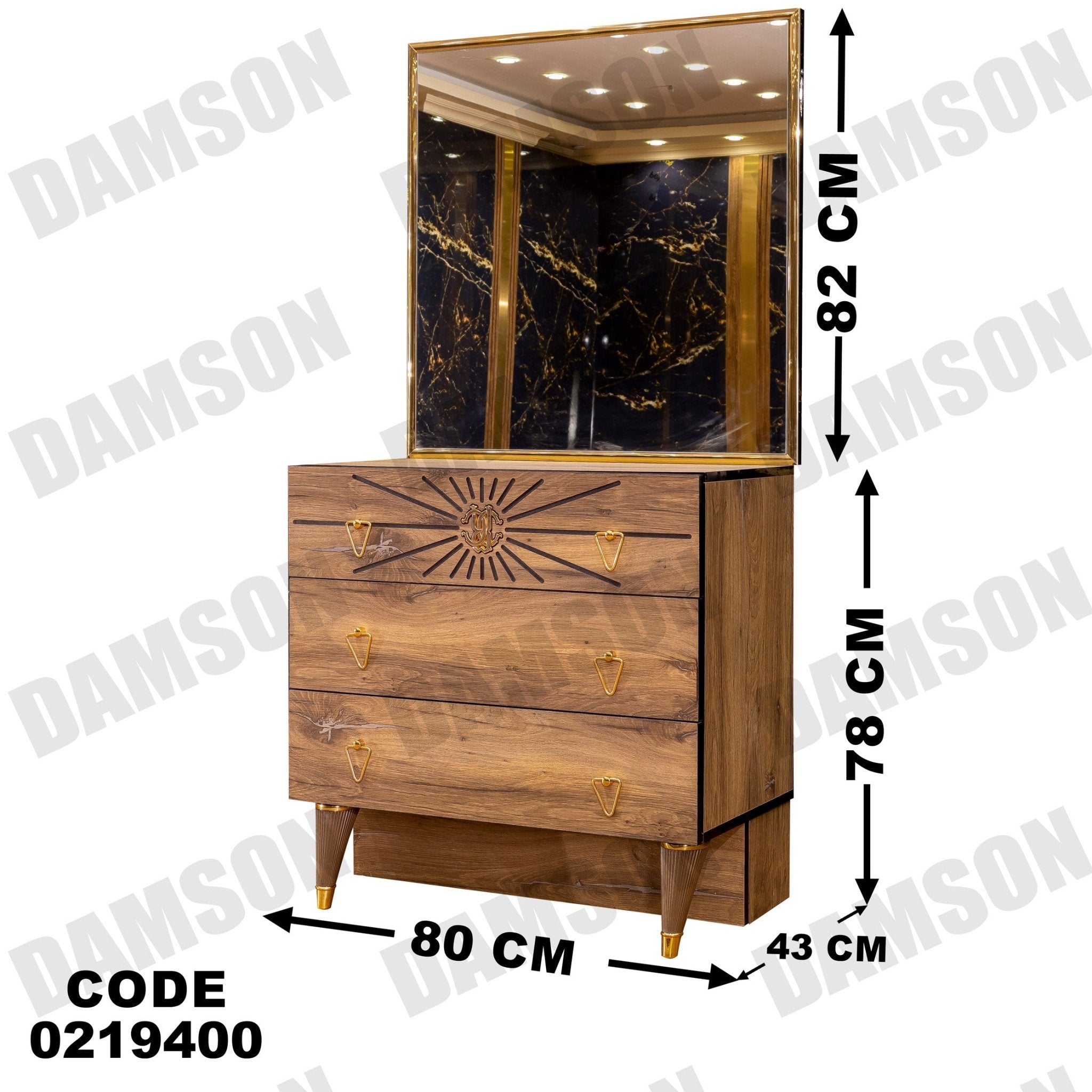 غرفة نوم أطفال 194 - Damson Furnitureغرفة نوم أطفال 194