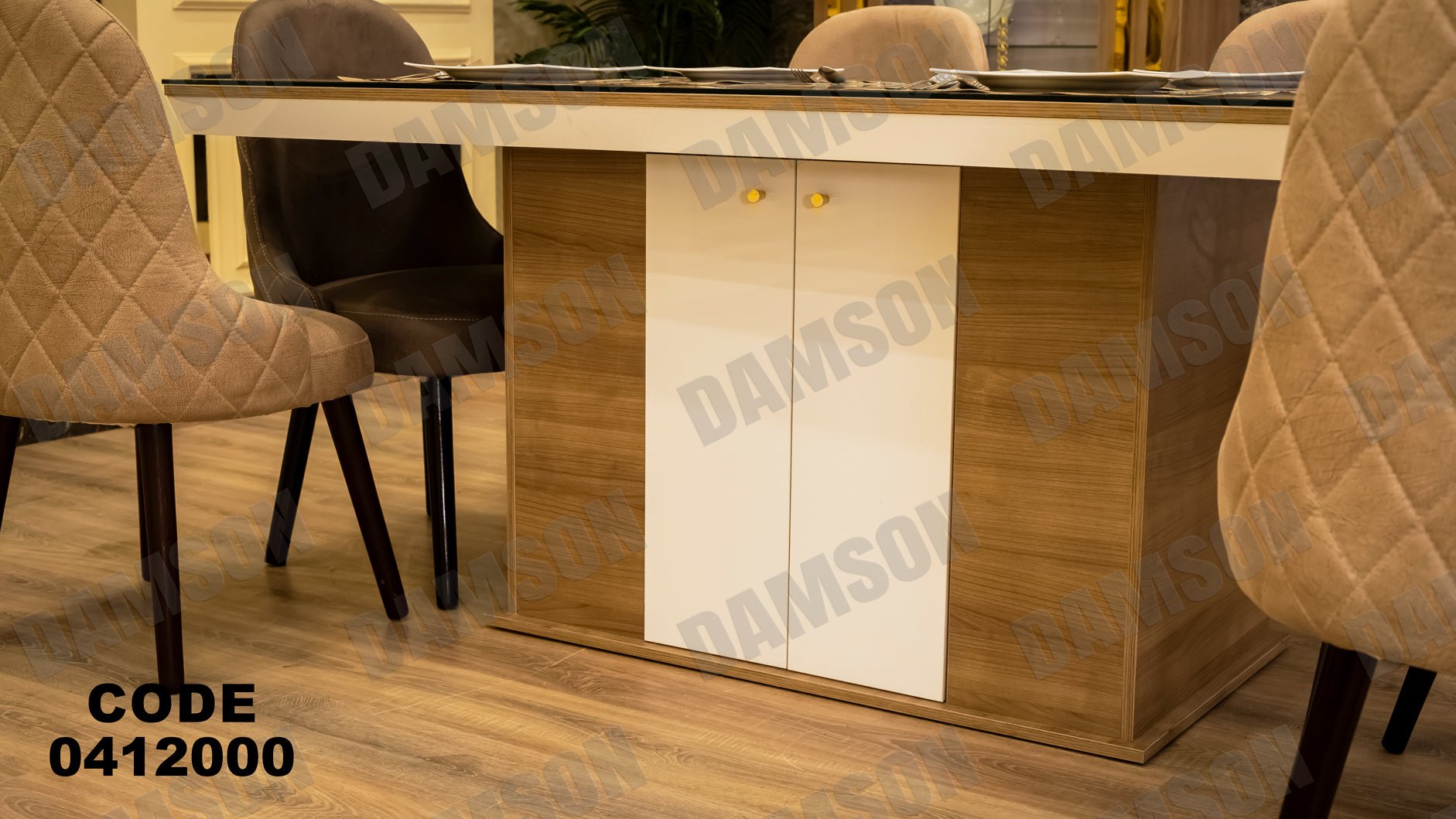 غرفة سفره 120 - Damson Furnitureغرفة سفره 120