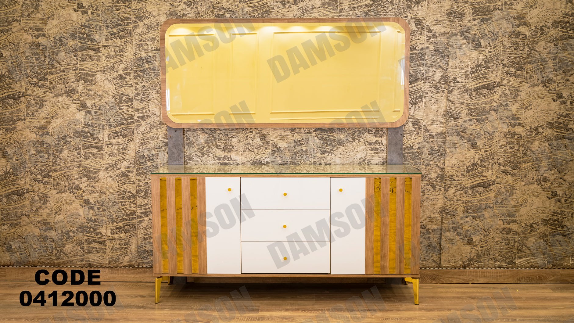 غرفة سفره 120 - Damson Furnitureغرفة سفره 120