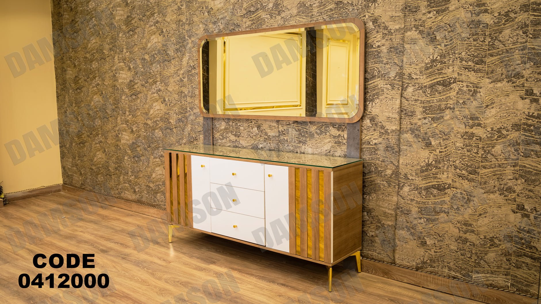 غرفة سفره 120 - Damson Furnitureغرفة سفره 120