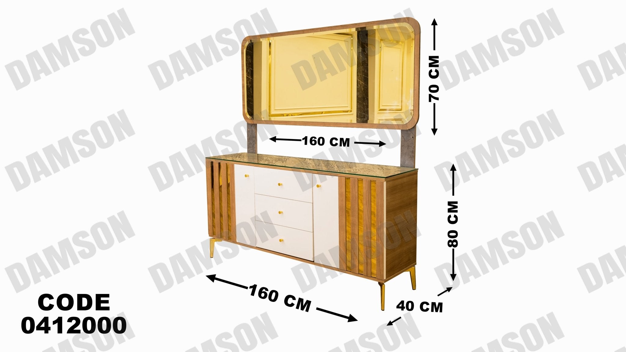 غرفة سفره 120 - Damson Furnitureغرفة سفره 120