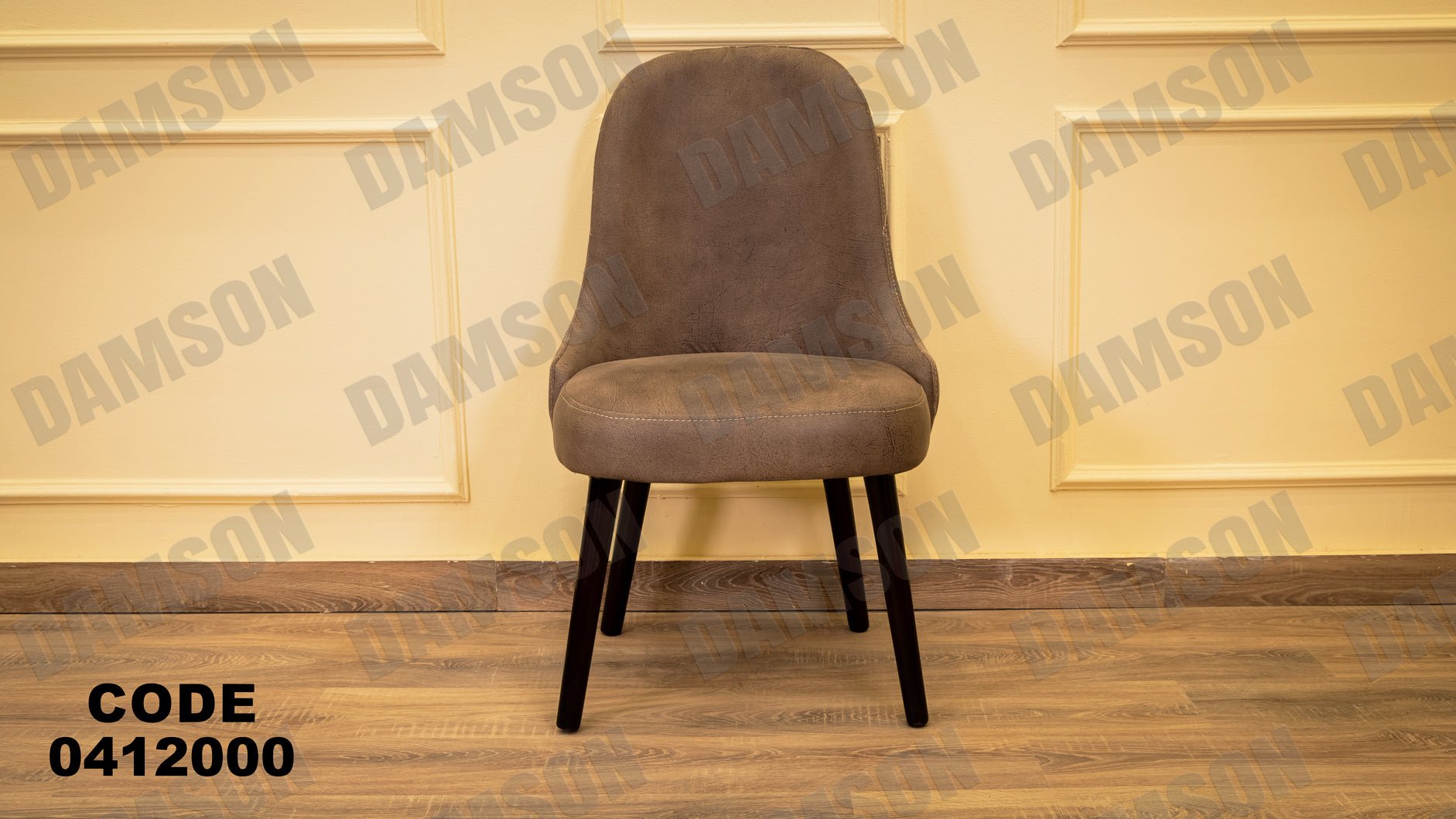 غرفة سفره 120 - Damson Furnitureغرفة سفره 120