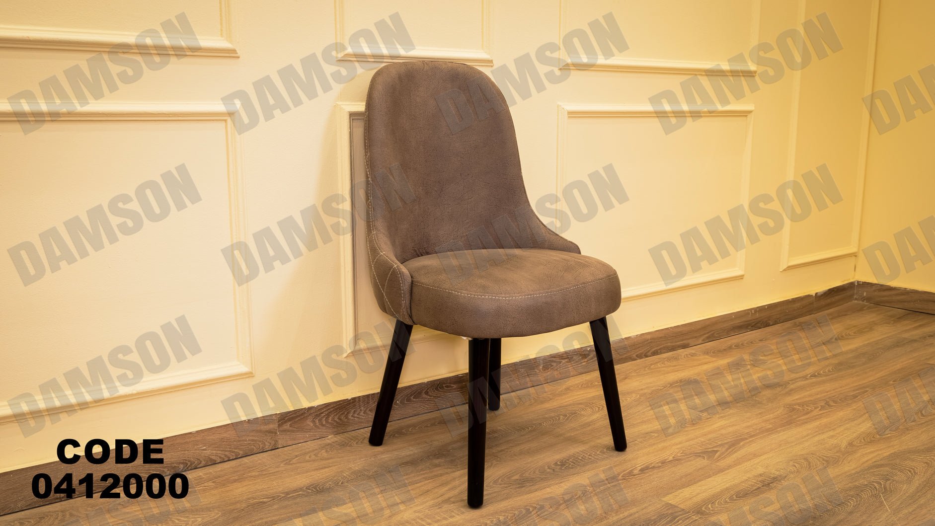 غرفة سفره 120 - Damson Furnitureغرفة سفره 120