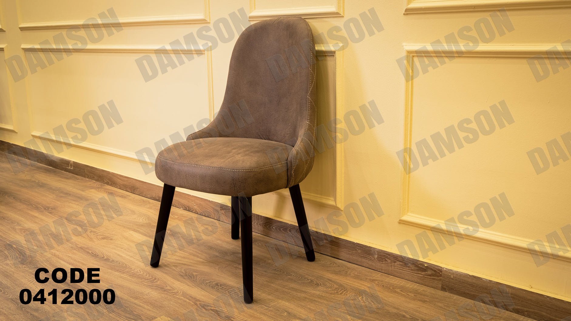 غرفة سفره 120 - Damson Furnitureغرفة سفره 120