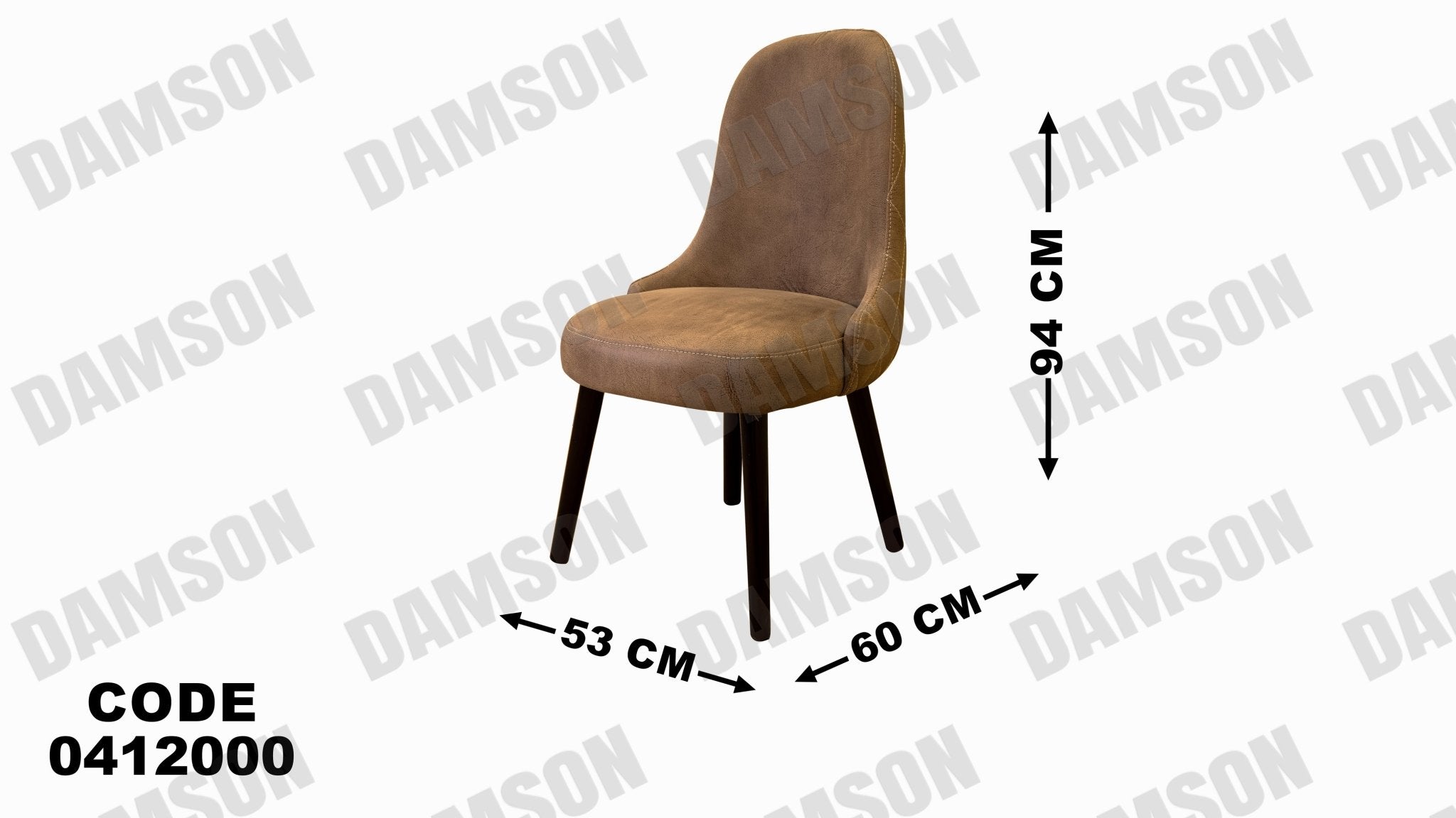 غرفة سفره 120 - Damson Furnitureغرفة سفره 120