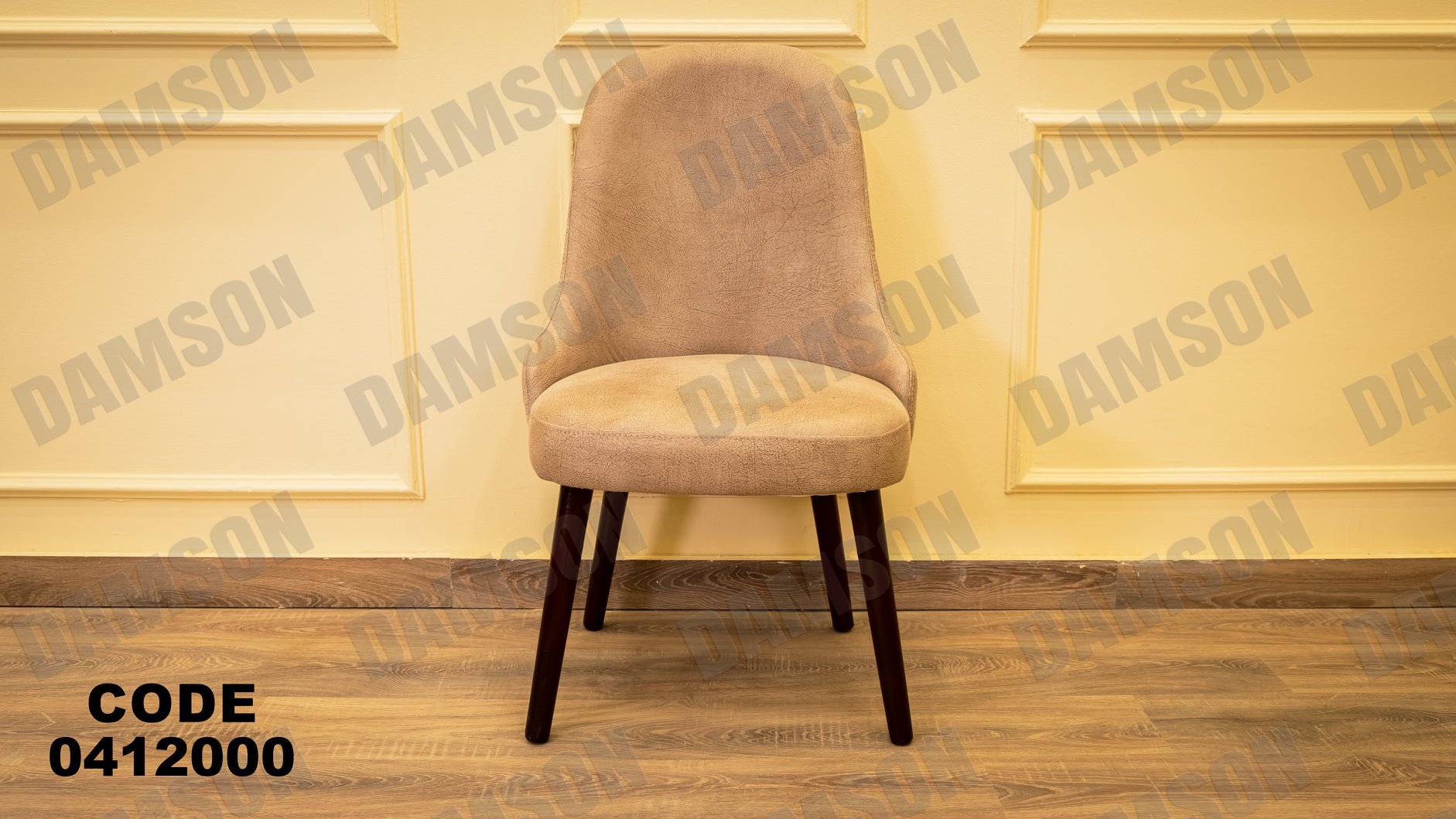 غرفة سفره 120 - Damson Furnitureغرفة سفره 120