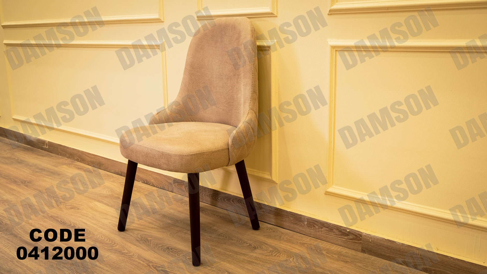 غرفة سفره 120 - Damson Furnitureغرفة سفره 120