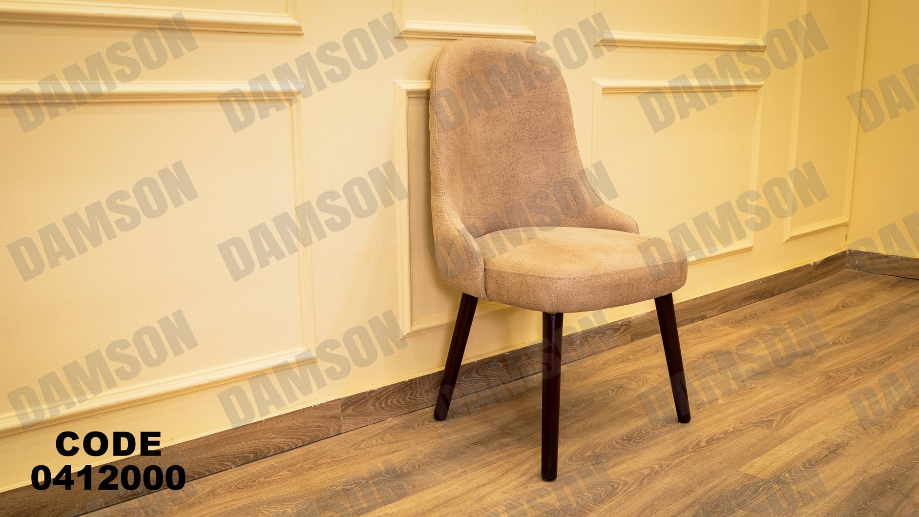 غرفة سفره 120 - Damson Furnitureغرفة سفره 120