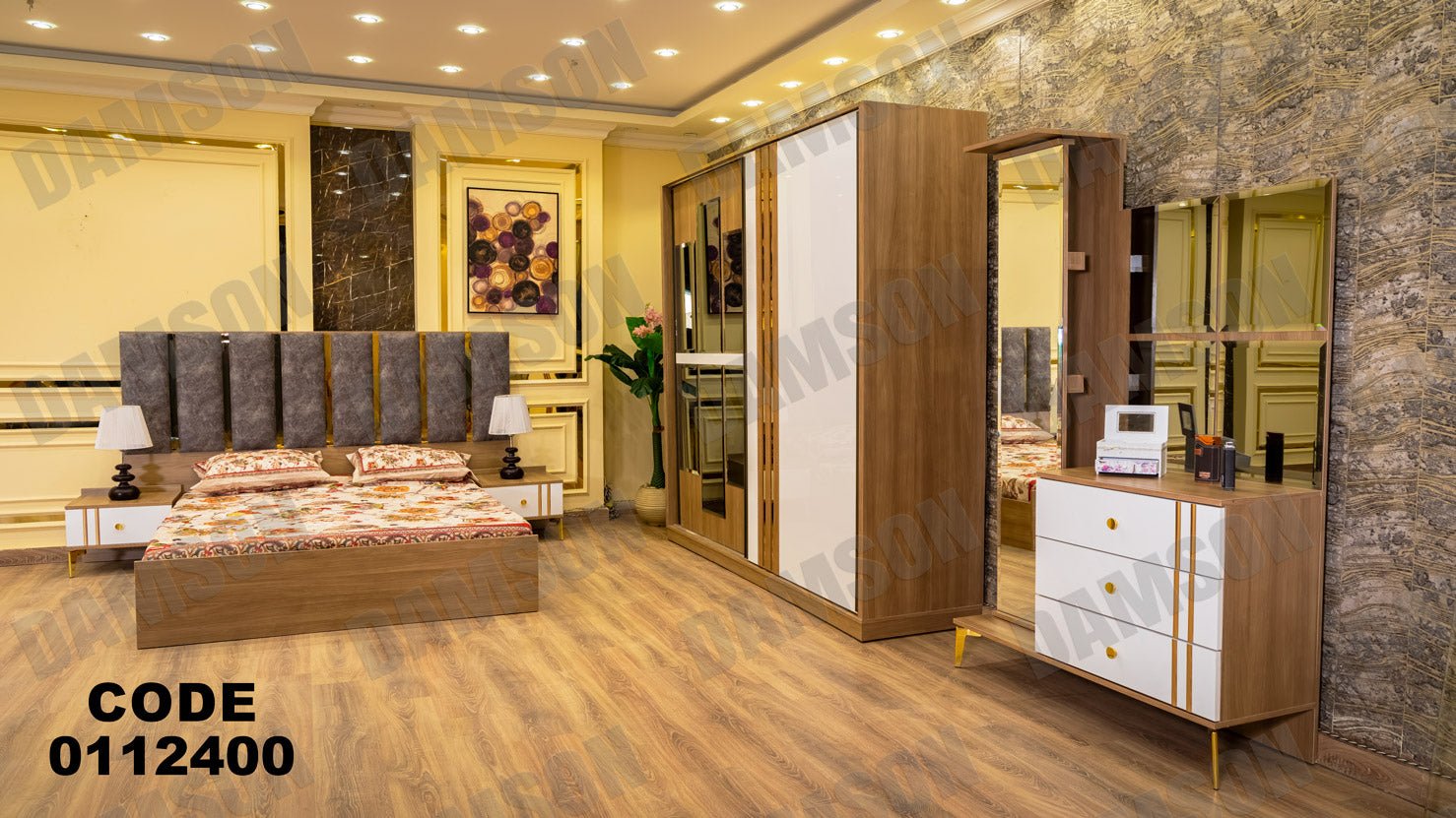 غرفة نوم ماستر 124 - Damson Furnitureغرفة نوم ماستر 124