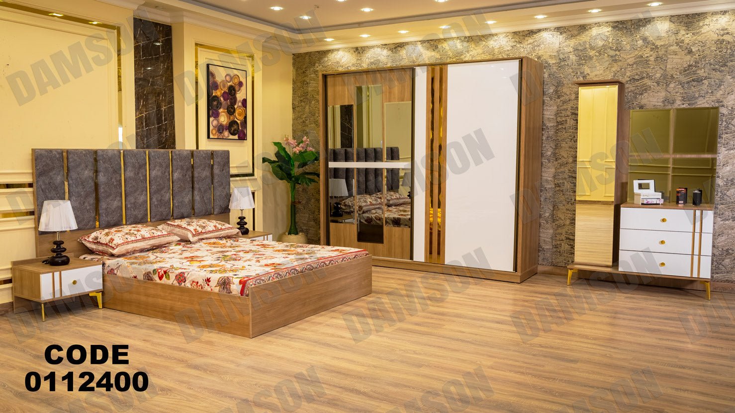 غرفة نوم ماستر 124 - Damson Furnitureغرفة نوم ماستر 124