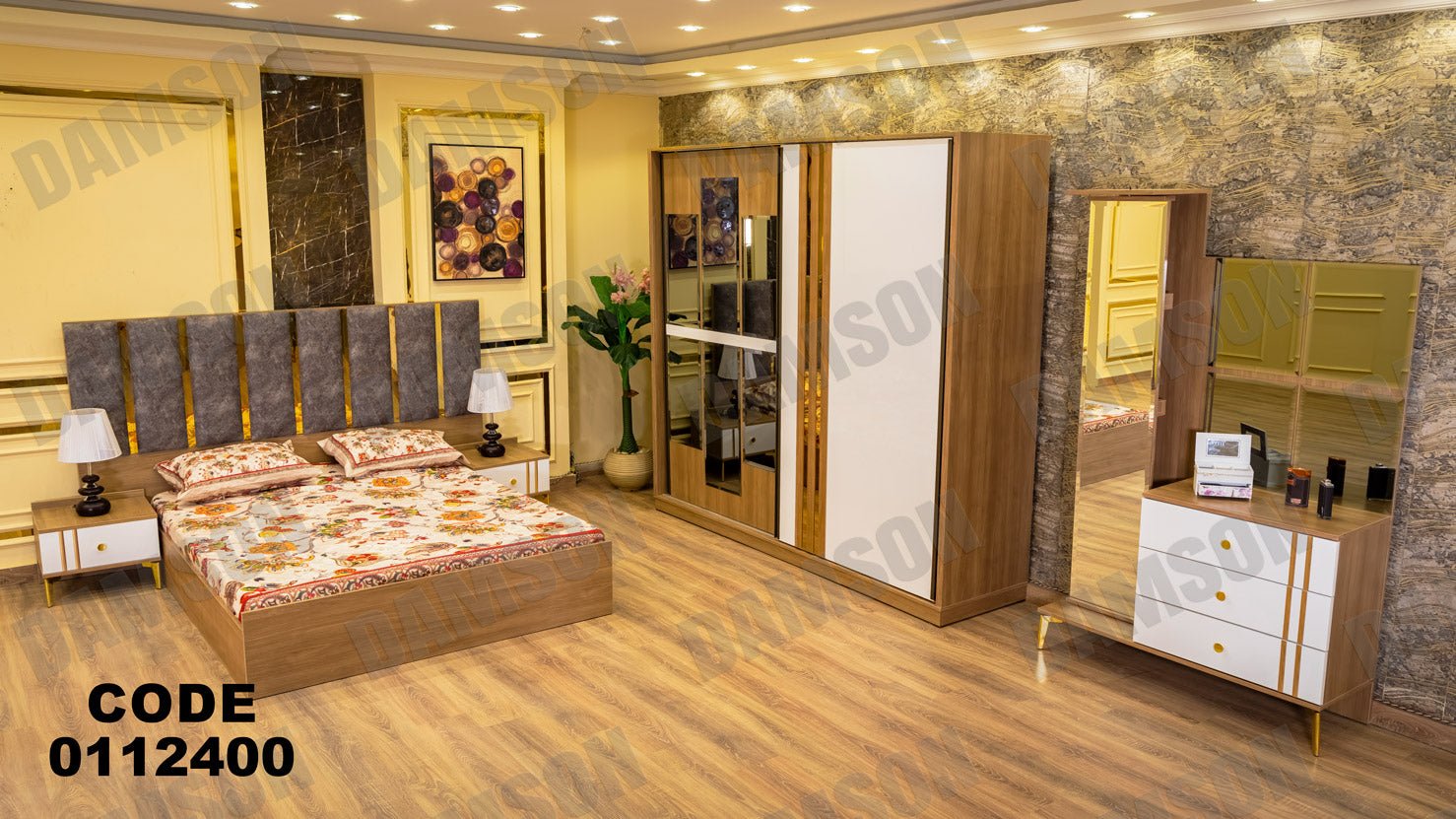 غرفة نوم ماستر 124 - Damson Furnitureغرفة نوم ماستر 124