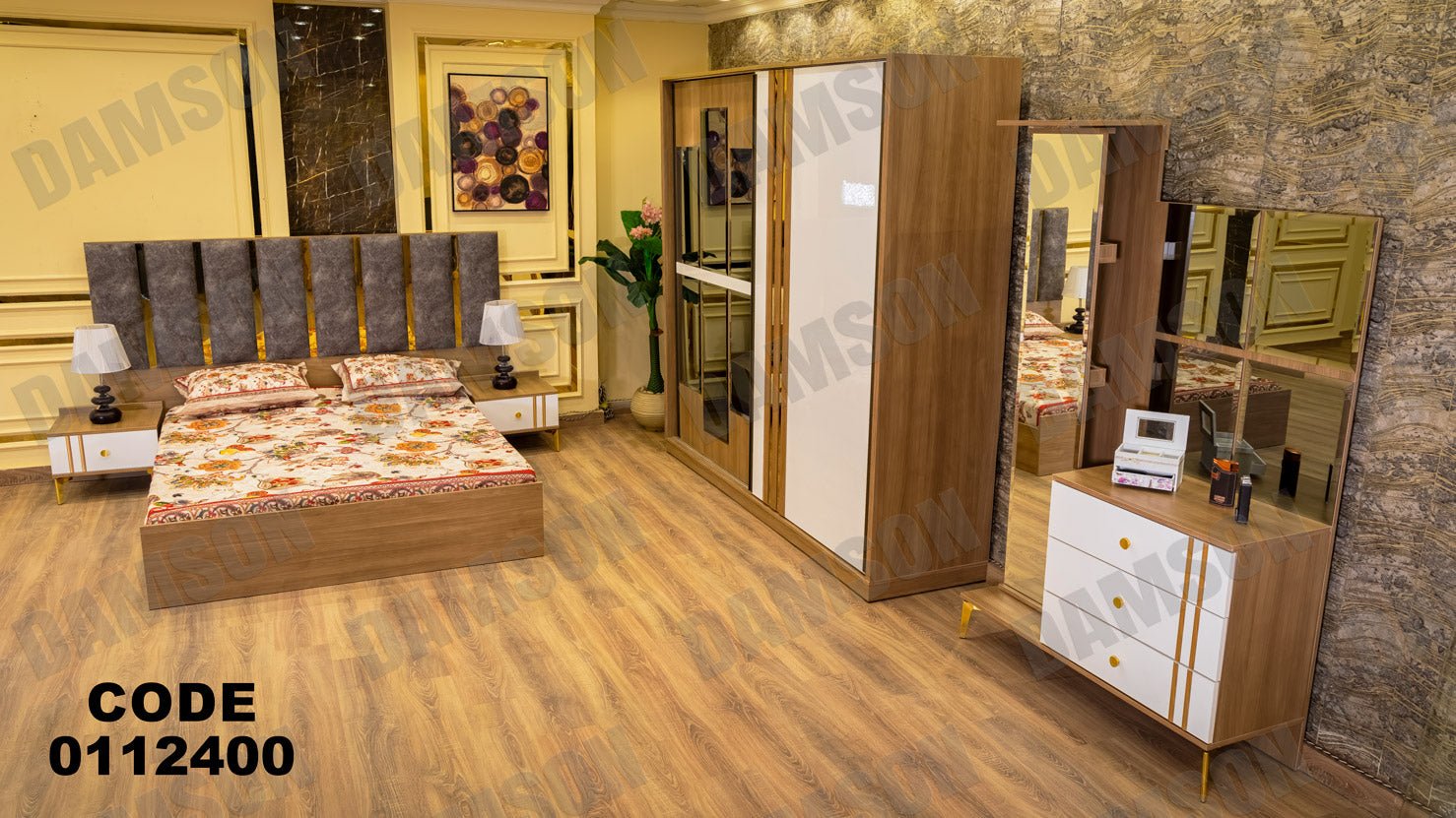 غرفة نوم ماستر 124 - Damson Furnitureغرفة نوم ماستر 124