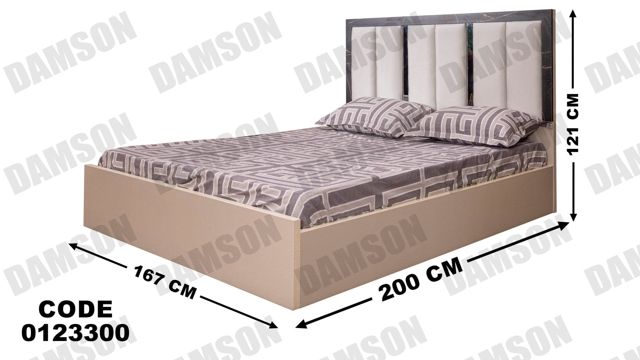 غرفة نوم ماستر 233 - Damson Furnitureغرفة نوم ماستر 233