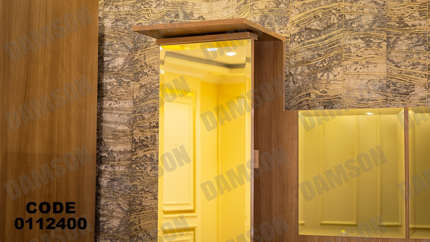 غرفة نوم ماستر 124 - Damson Furnitureغرفة نوم ماستر 124