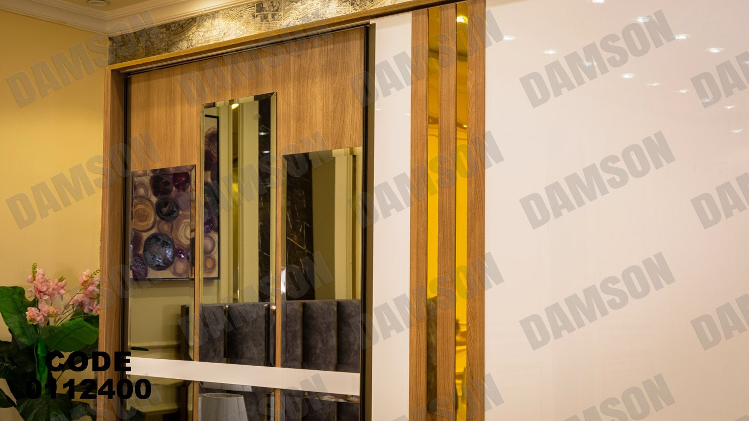 غرفة نوم ماستر 124 - Damson Furnitureغرفة نوم ماستر 124