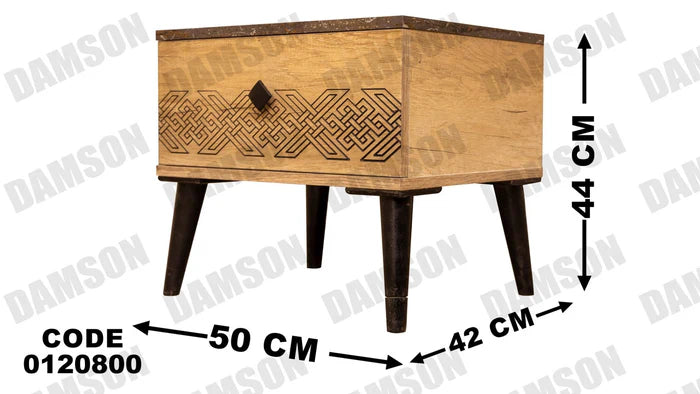 كمود ماستر 208