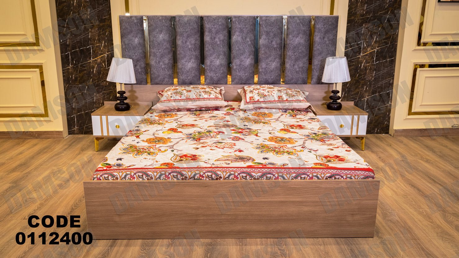 غرفة نوم ماستر 124 - Damson Furnitureغرفة نوم ماستر 124