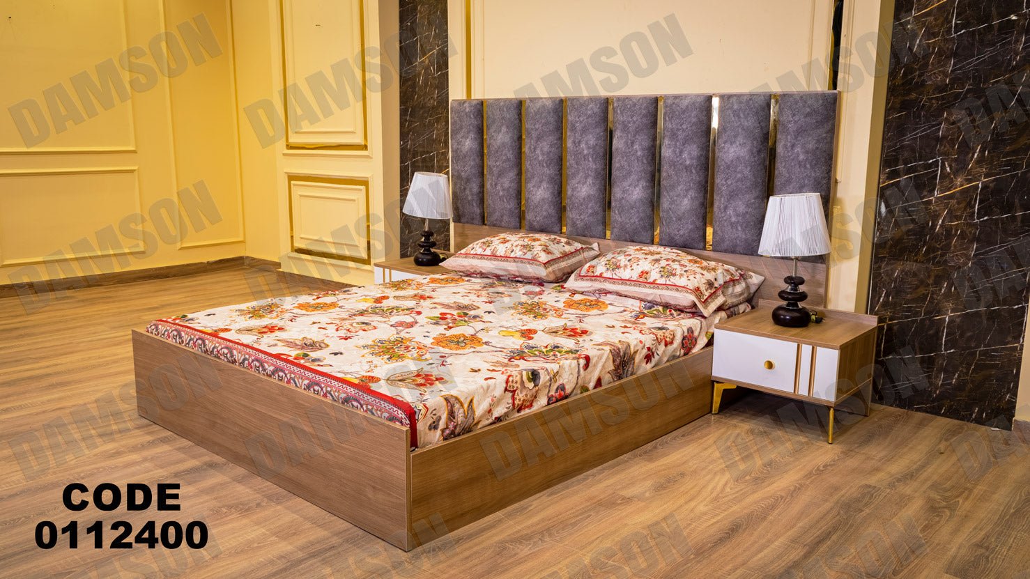 غرفة نوم ماستر 124 - Damson Furnitureغرفة نوم ماستر 124