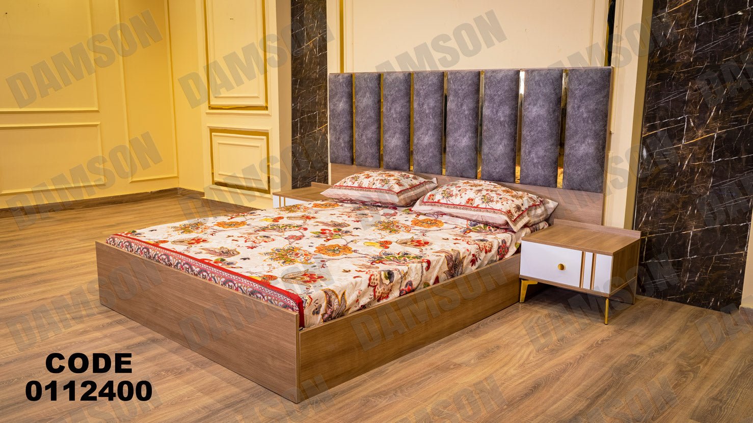 غرفة نوم ماستر 124 - Damson Furnitureغرفة نوم ماستر 124