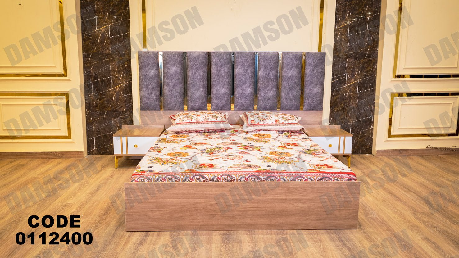 غرفة نوم ماستر 124 - Damson Furnitureغرفة نوم ماستر 124