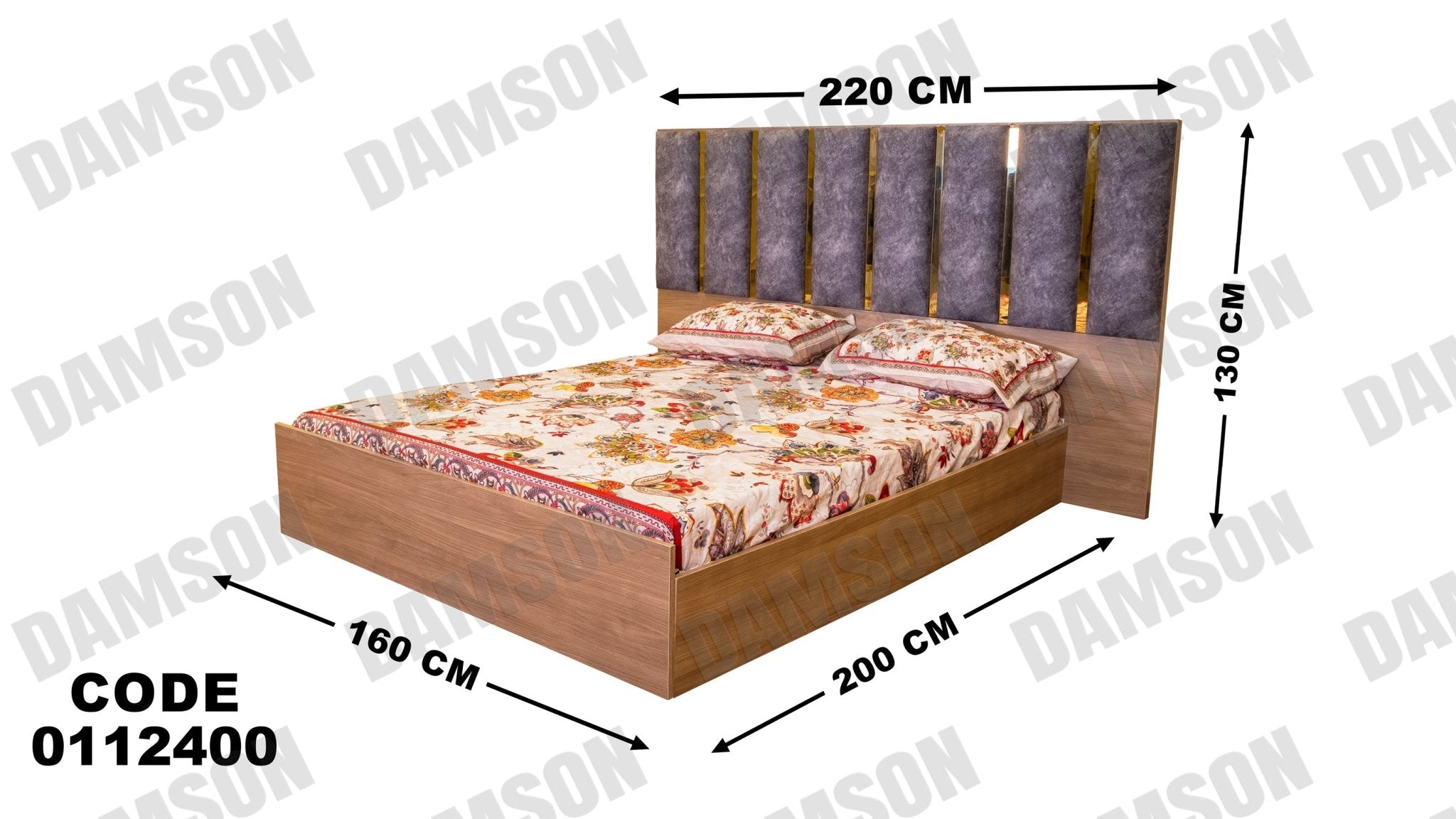 غرفة نوم ماستر 124 - Damson Furnitureغرفة نوم ماستر 124