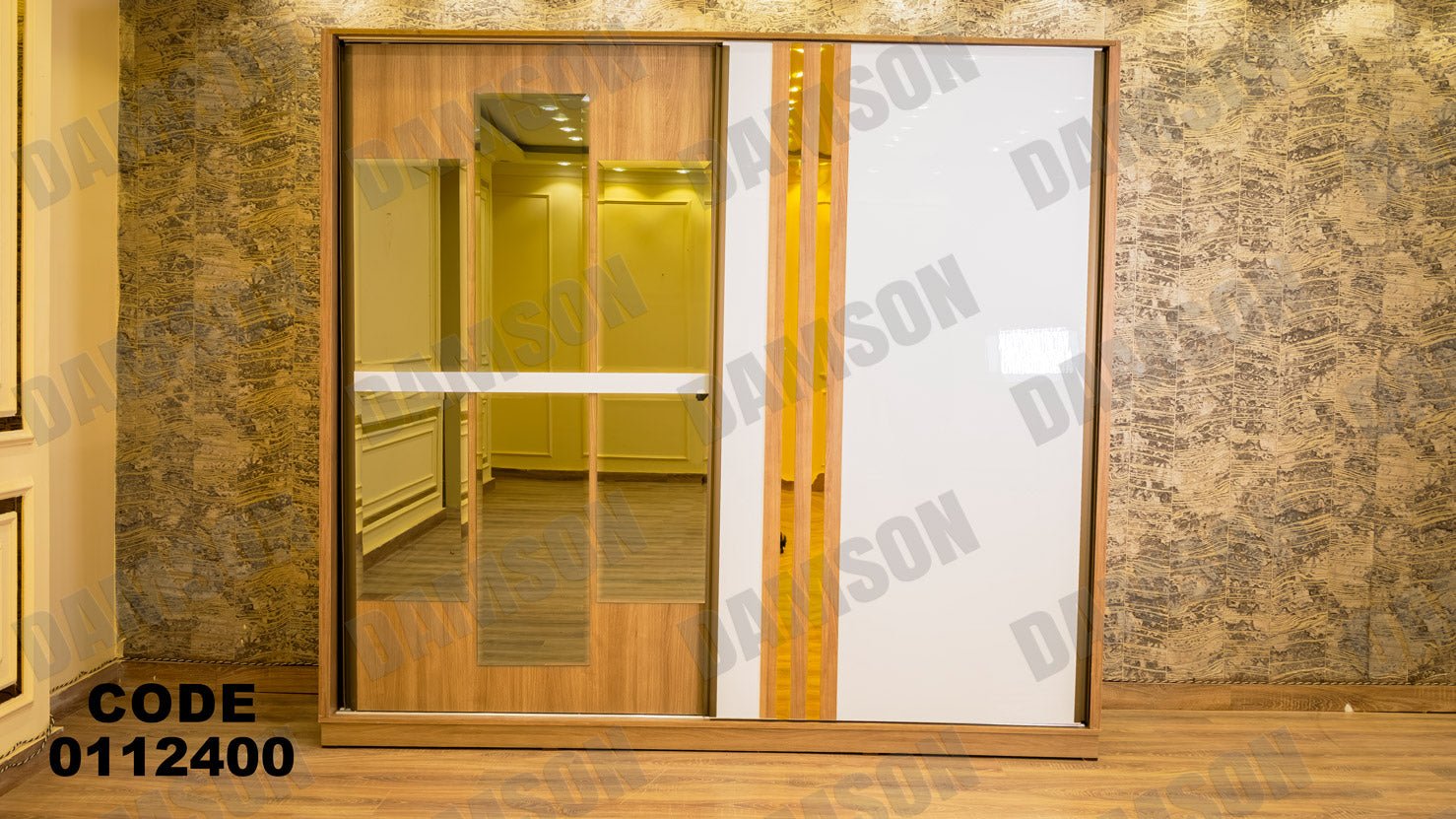 غرفة نوم ماستر 124 - Damson Furnitureغرفة نوم ماستر 124