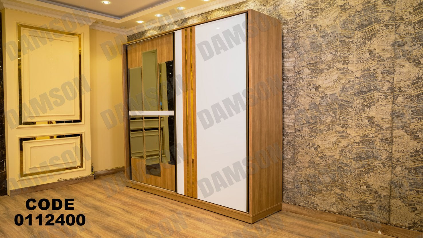 غرفة نوم ماستر 124 - Damson Furnitureغرفة نوم ماستر 124