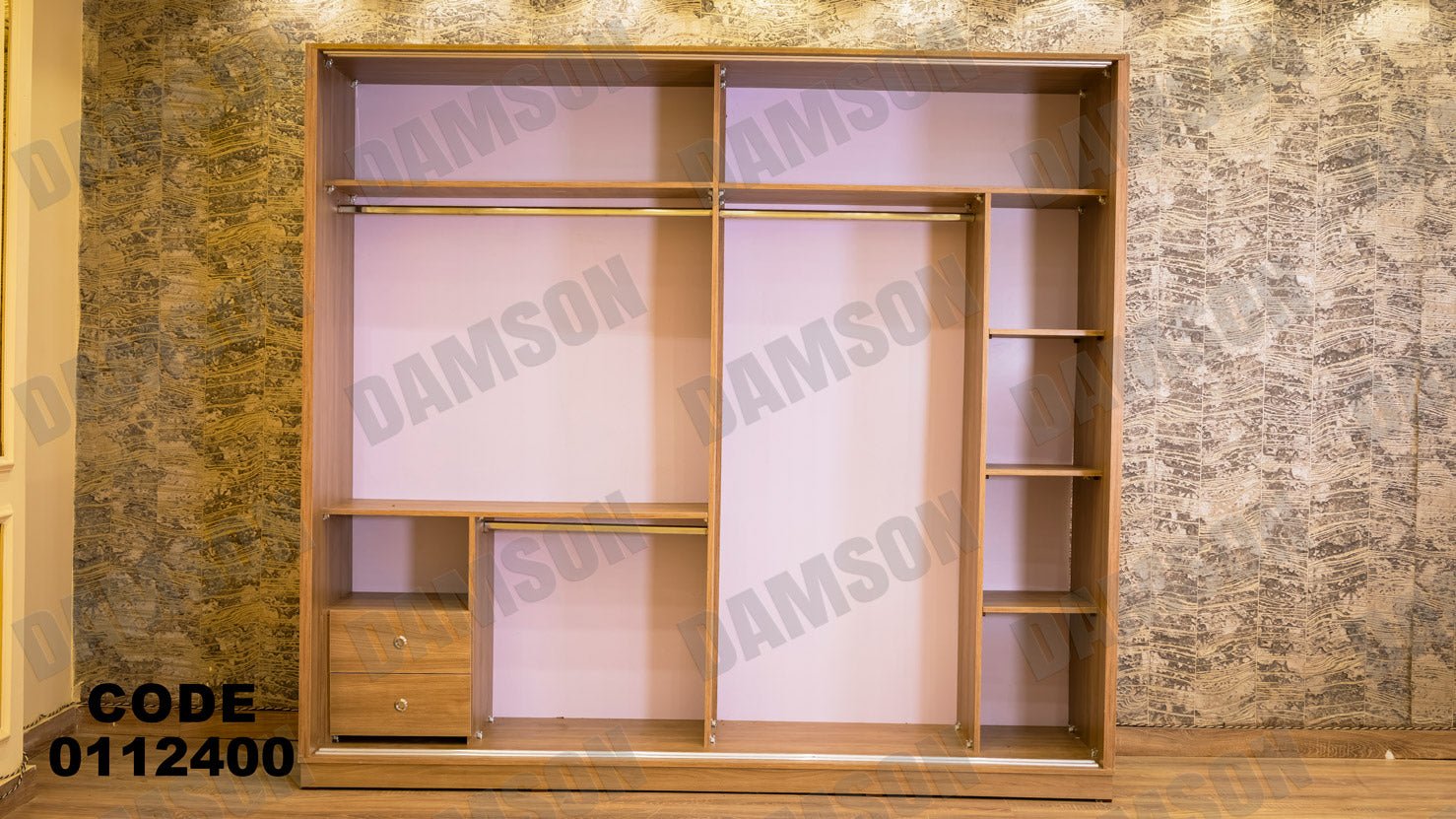 غرفة نوم ماستر 124 - Damson Furnitureغرفة نوم ماستر 124