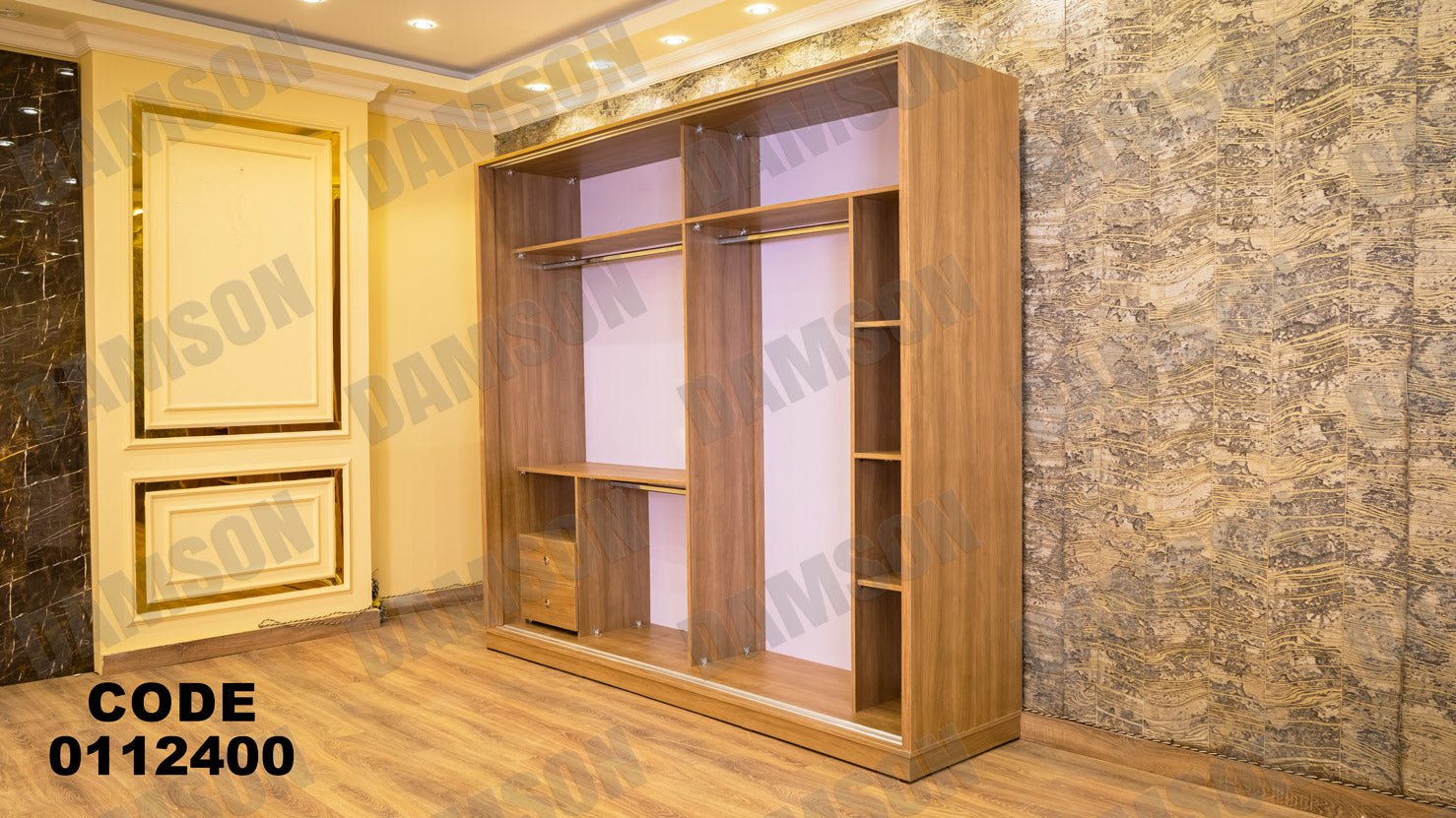 غرفة نوم ماستر 124 - Damson Furnitureغرفة نوم ماستر 124