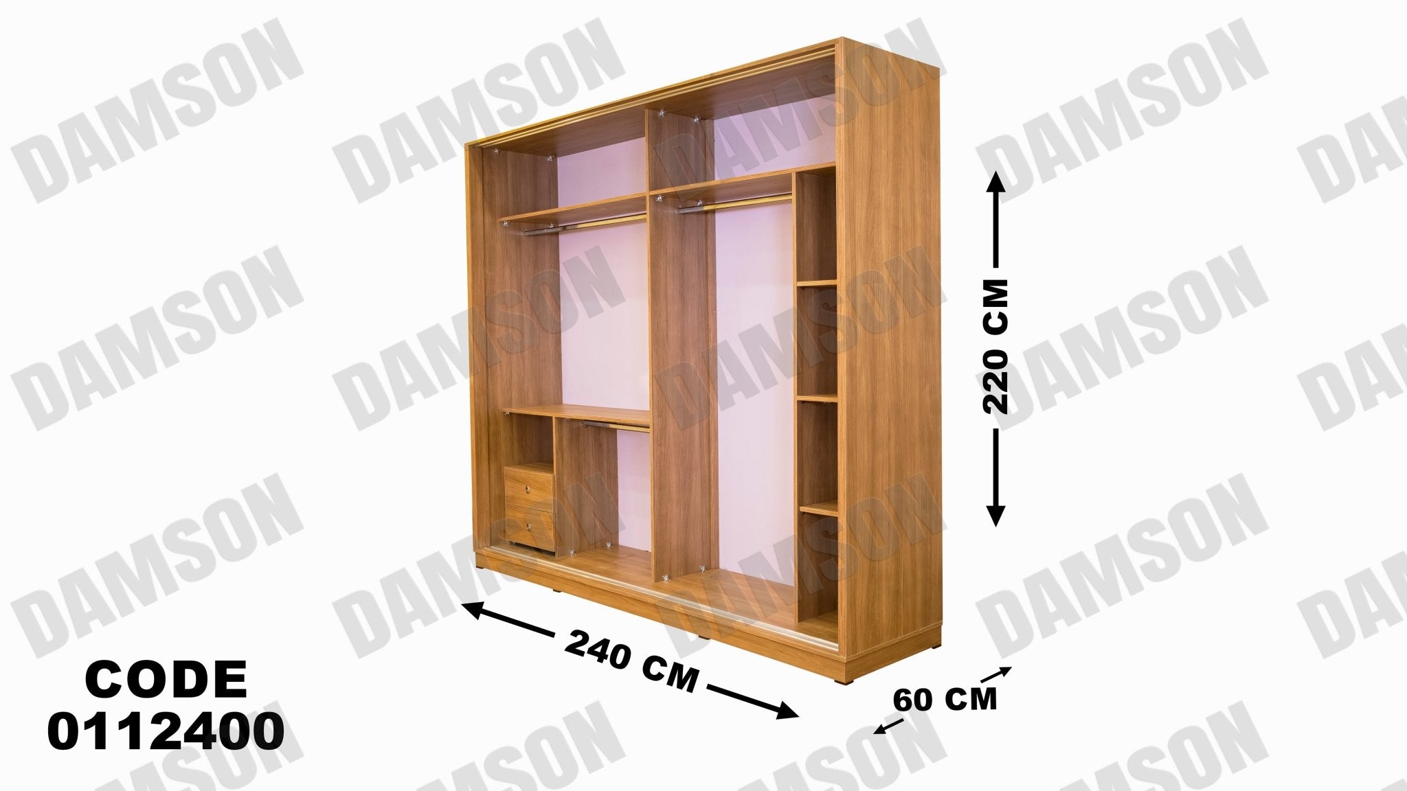 غرفة نوم ماستر 124 - Damson Furnitureغرفة نوم ماستر 124