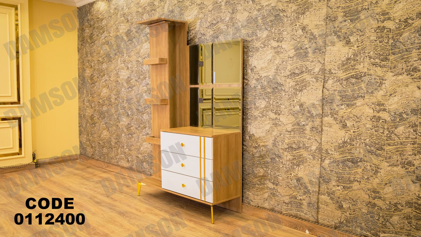 غرفة نوم ماستر 124 - Damson Furnitureغرفة نوم ماستر 124
