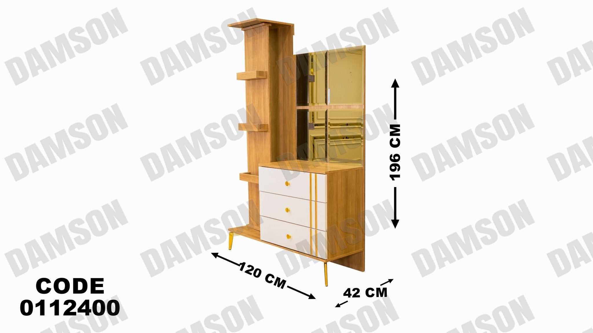 غرفة نوم ماستر 124 - Damson Furnitureغرفة نوم ماستر 124