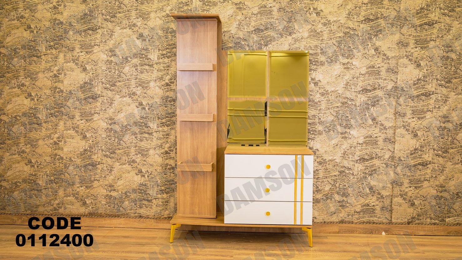 غرفة نوم ماستر 124 - Damson Furnitureغرفة نوم ماستر 124