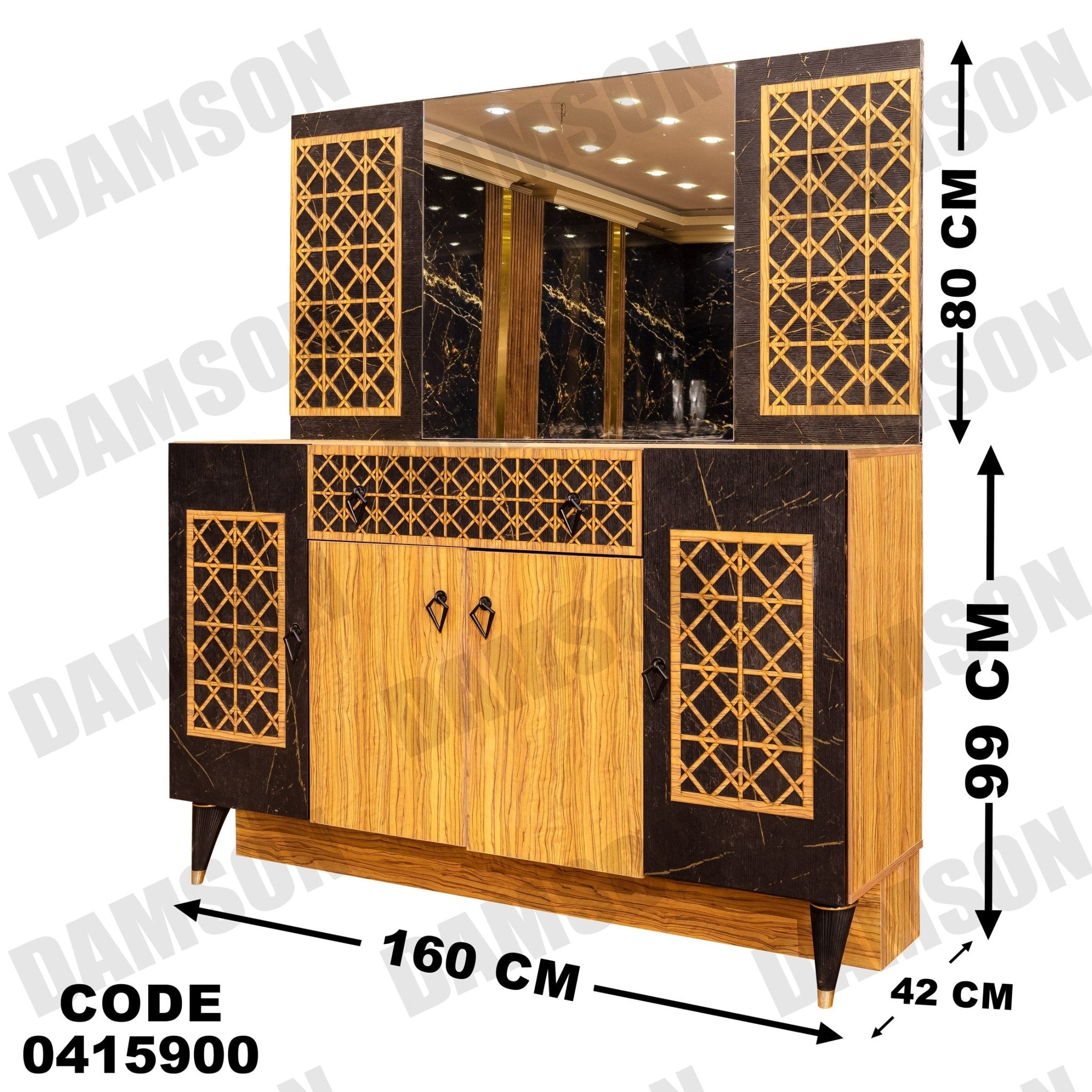 غرفة سفره 159 - Damson Furnitureغرفة سفره 159