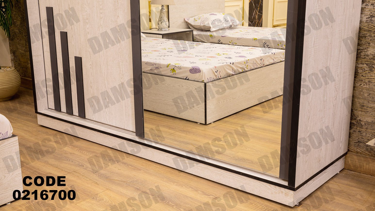 غرفة نوم أطفال 167 - Damson Furnitureغرفة نوم أطفال 167