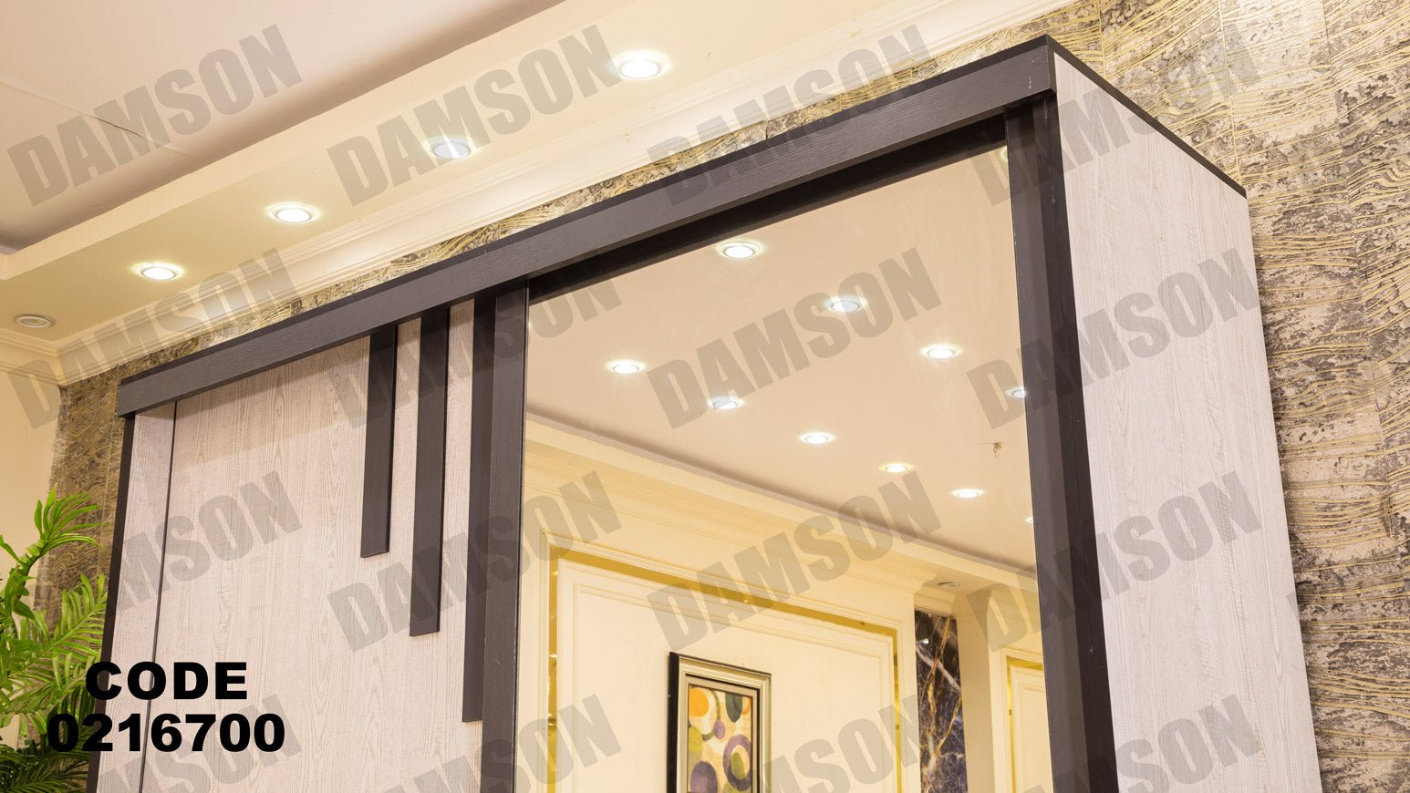 غرفة نوم أطفال 167 - Damson Furnitureغرفة نوم أطفال 167