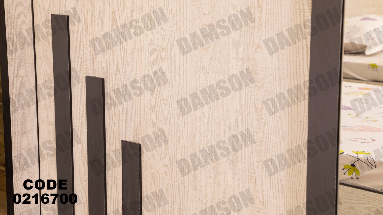 غرفة نوم أطفال 167 - Damson Furnitureغرفة نوم أطفال 167