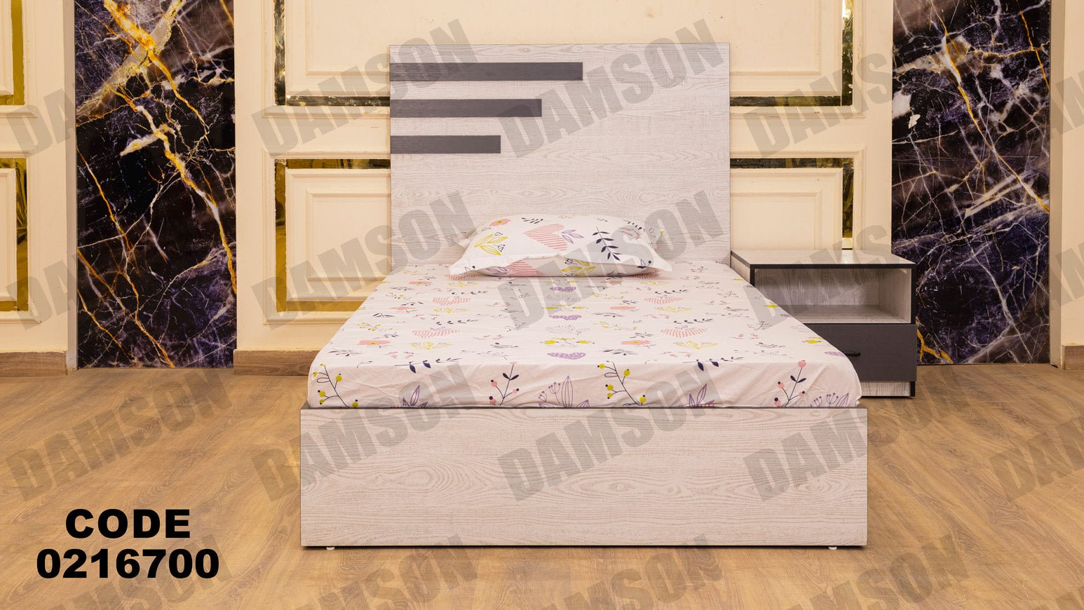 غرفة نوم أطفال 167 - Damson Furnitureغرفة نوم أطفال 167