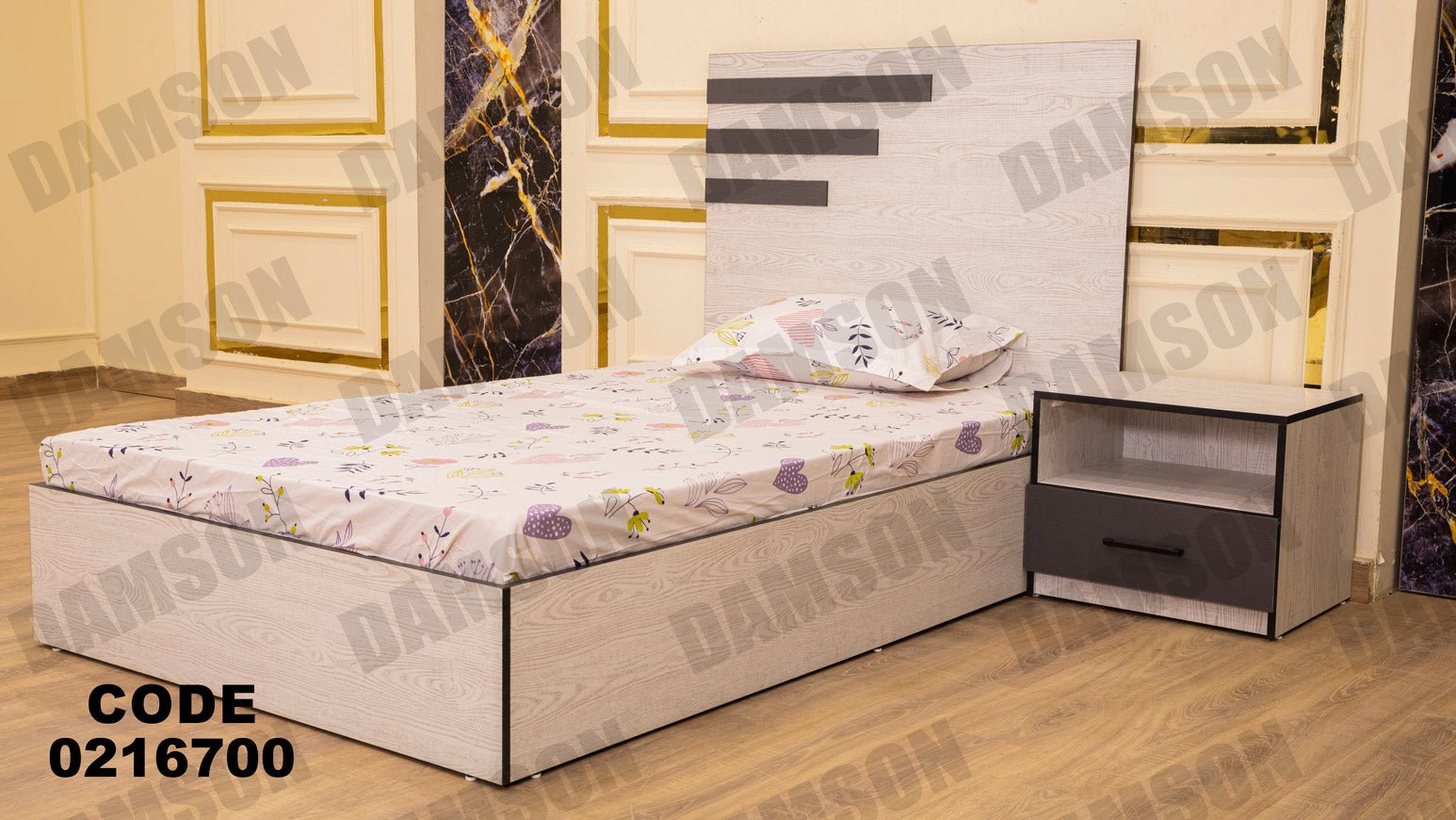 غرفة نوم أطفال 167 - Damson Furnitureغرفة نوم أطفال 167