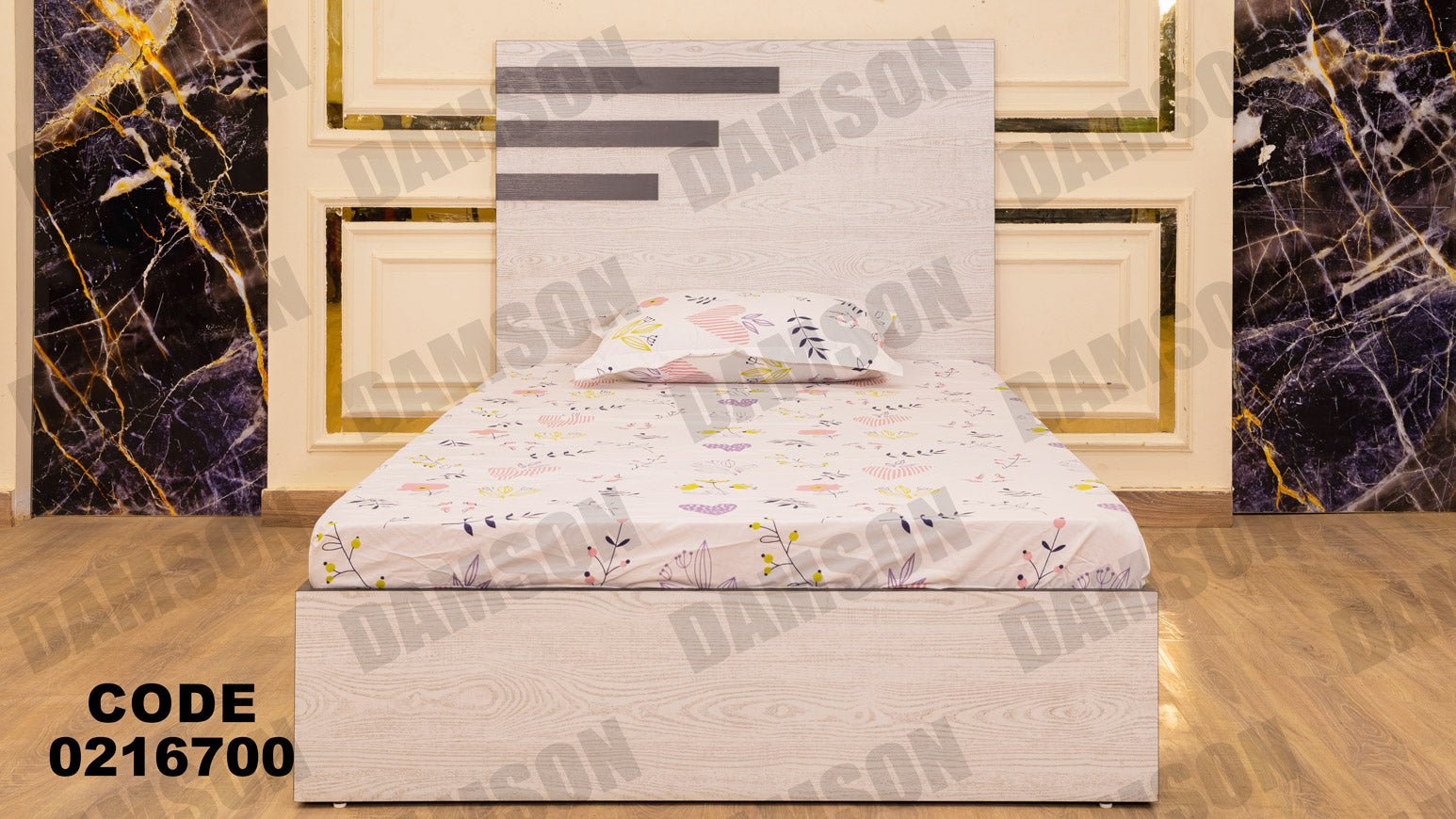 غرفة نوم أطفال 167 - Damson Furnitureغرفة نوم أطفال 167