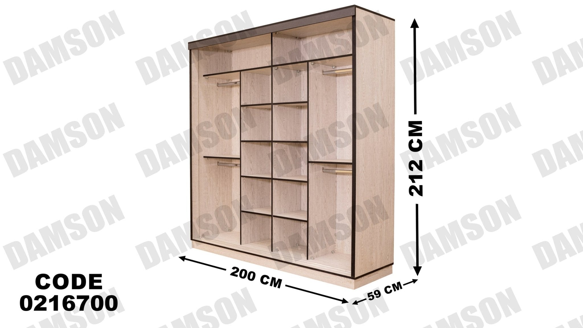 غرفة نوم أطفال 167 - Damson Furnitureغرفة نوم أطفال 167