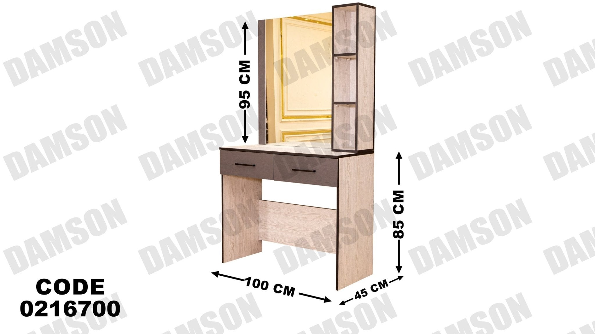 غرفة نوم أطفال 167 - Damson Furnitureغرفة نوم أطفال 167