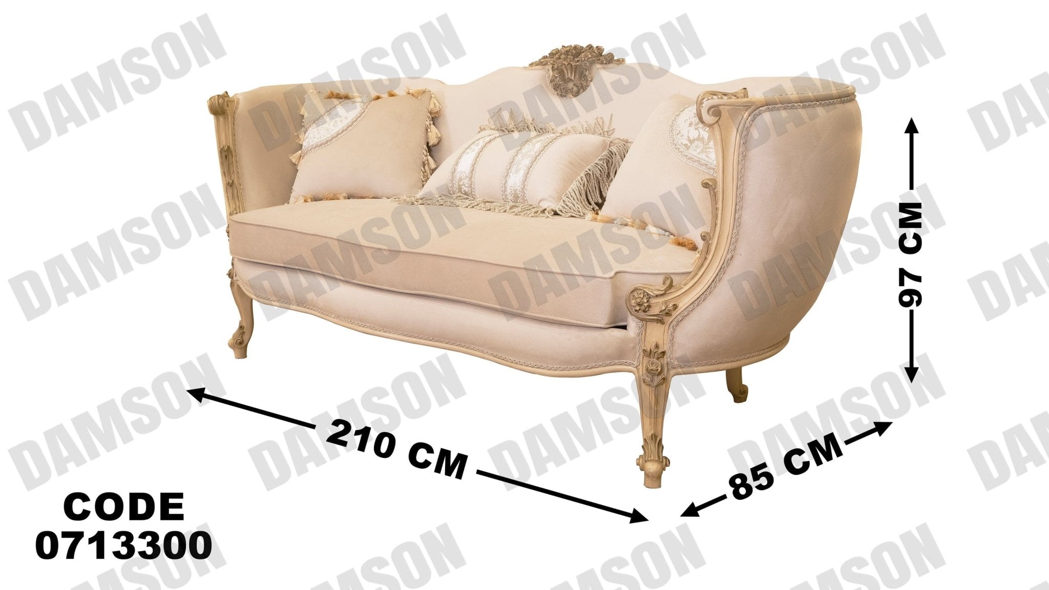 صالون 133 - Damson Furnitureصالون 133