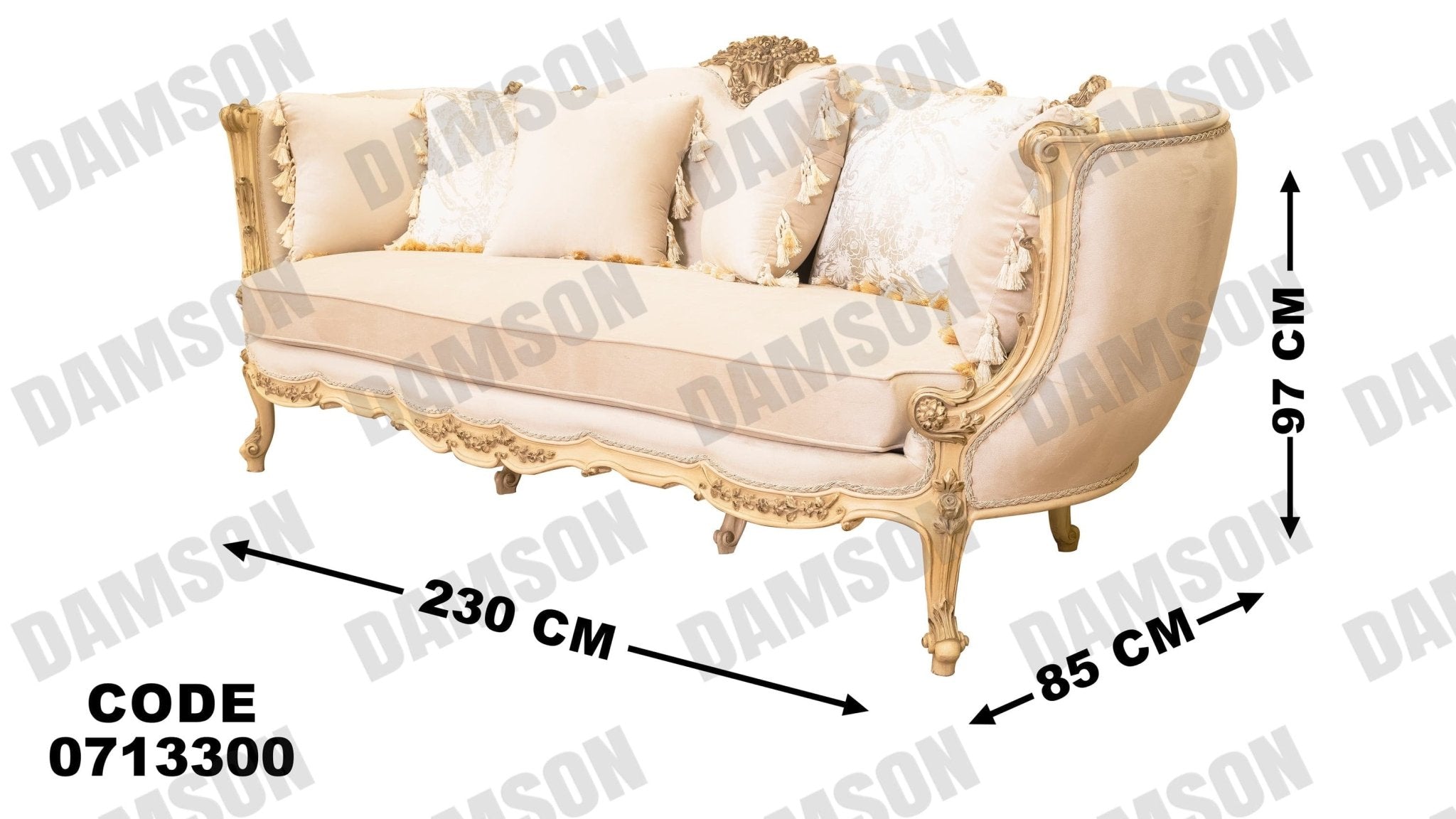 صالون 133 - Damson Furnitureصالون 133