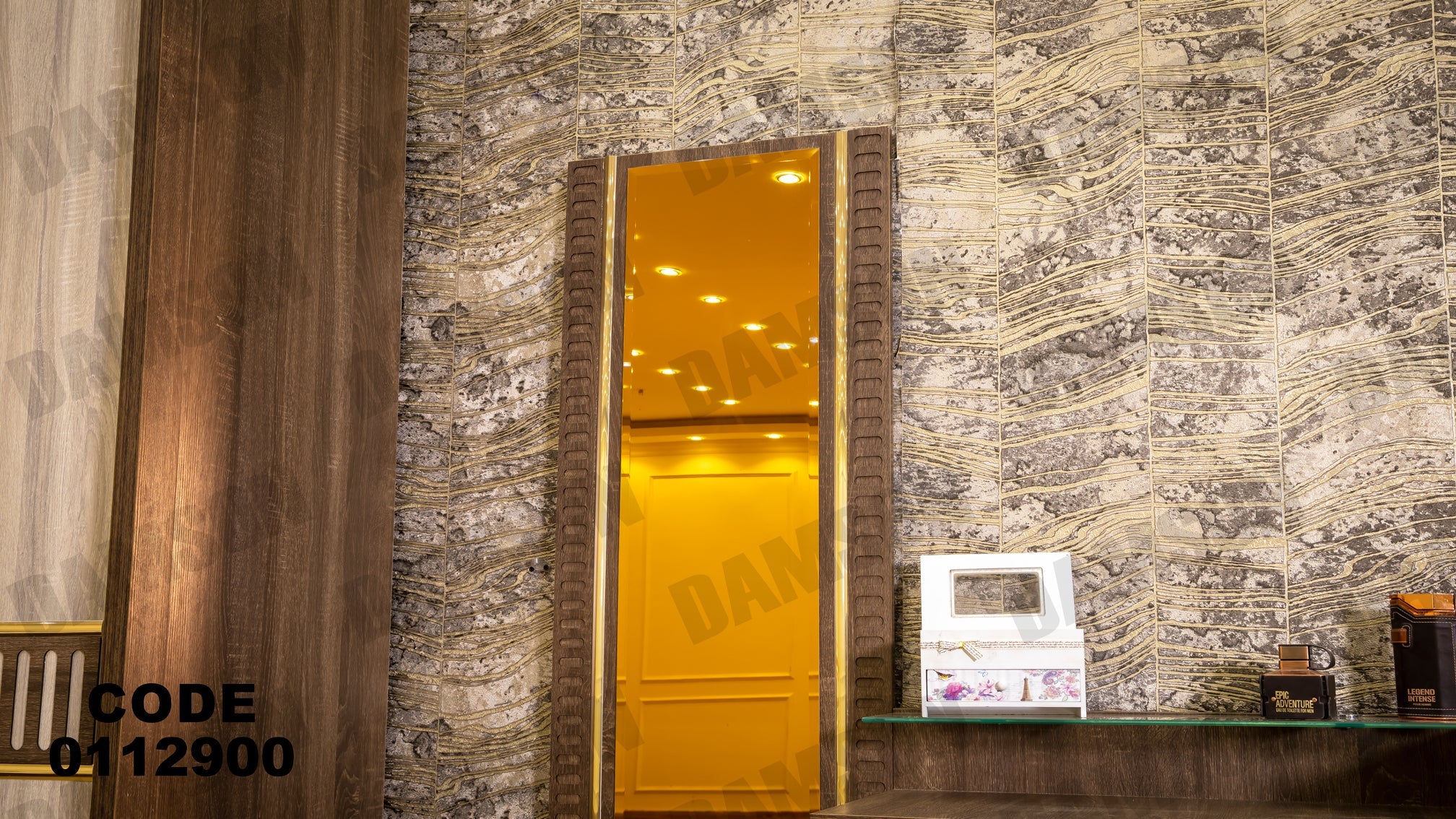 غرفة نوم ماستر 129 - Damson Furnitureغرفة نوم ماستر 129