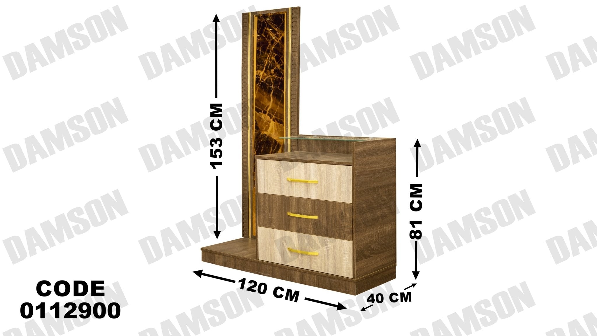 غرفة نوم ماستر 129 - Damson Furnitureغرفة نوم ماستر 129